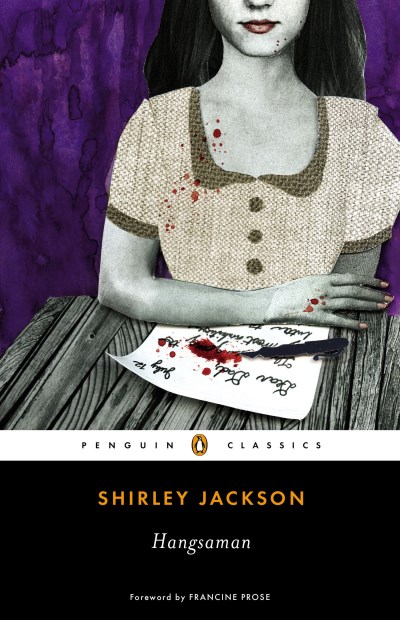 Shirley Jackson/Hangsaman
